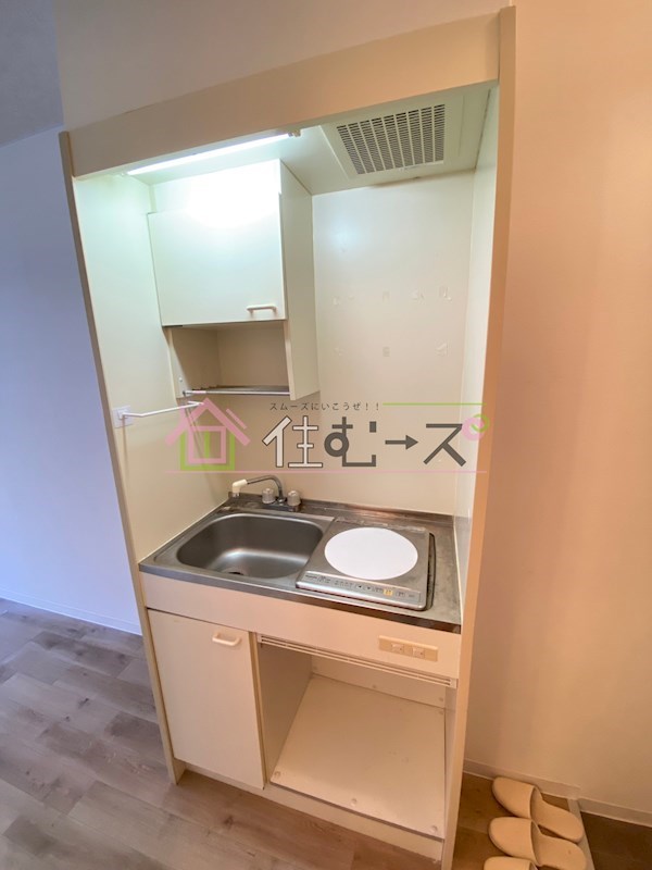 レーヴ千林 キッチン