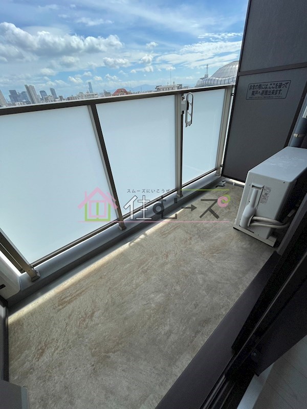 ファーストフィオーレ九条 ベランダ