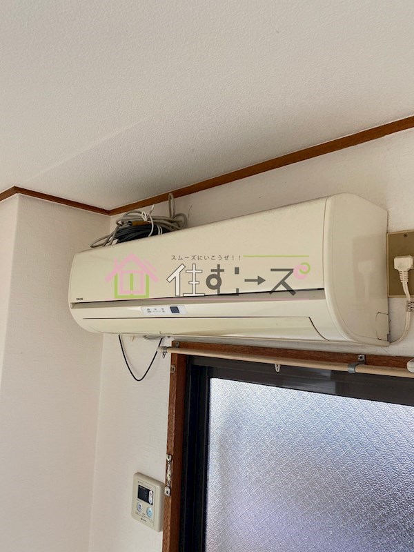 ユニライフ京橋 その他5