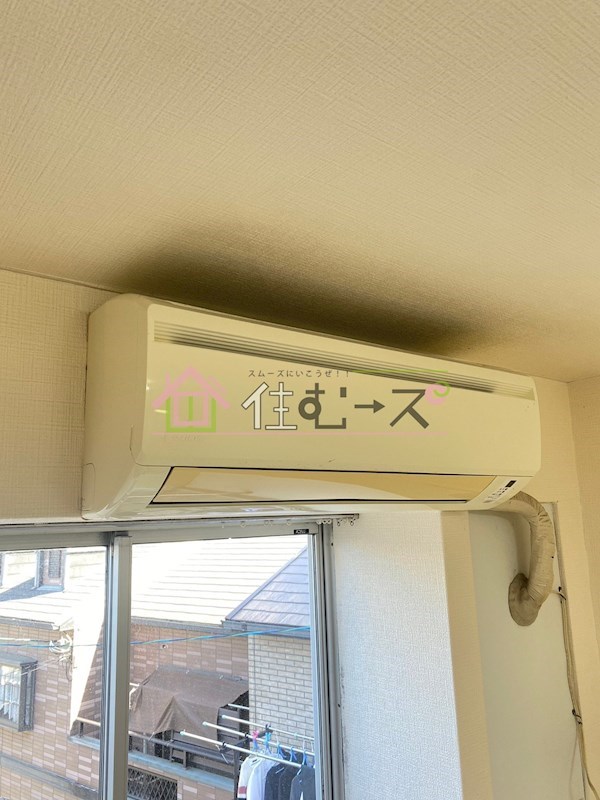 京橋ハイツ30 その他4
