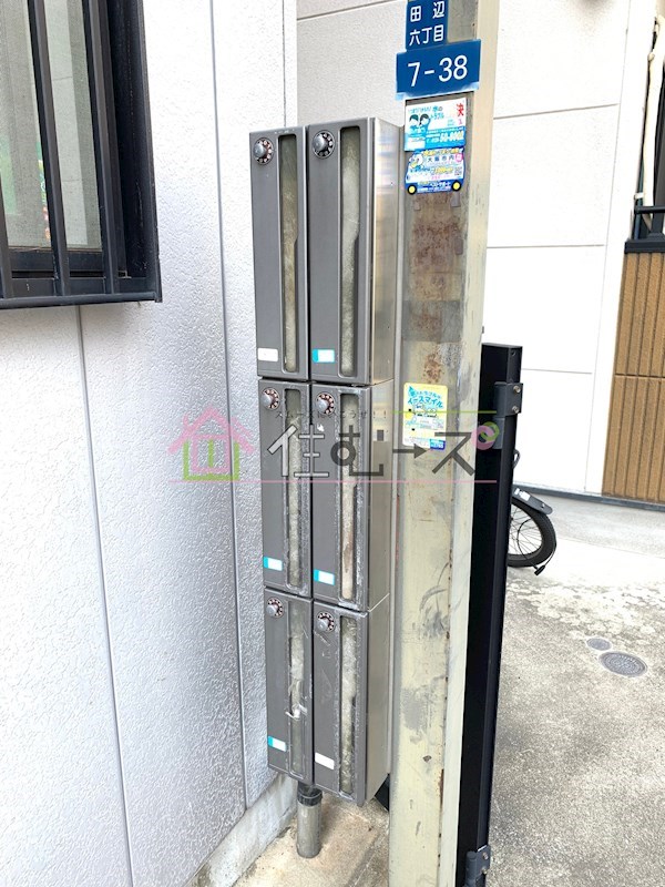 シャンボール田辺 その他外観6