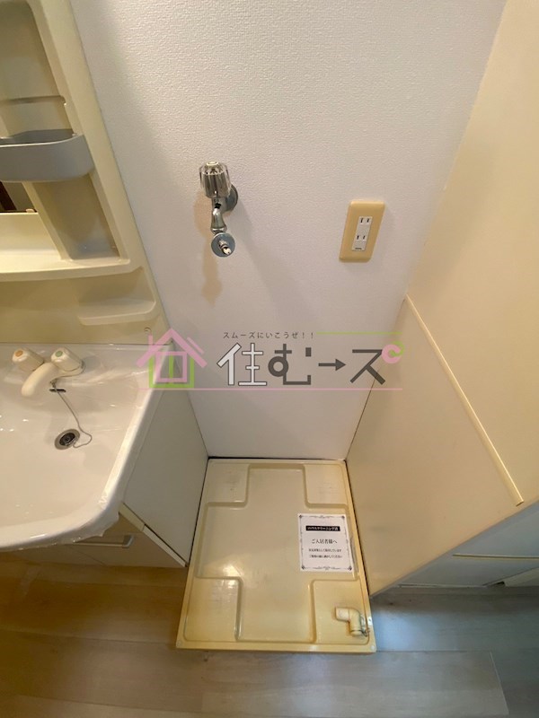 ラナップスクエア大手前 その他3