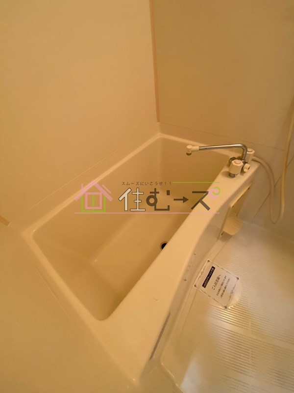 ラナップスクエア大手前 風呂画像