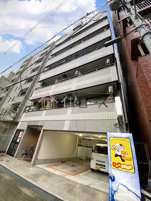 プレミアム新町Ⅲ 外観