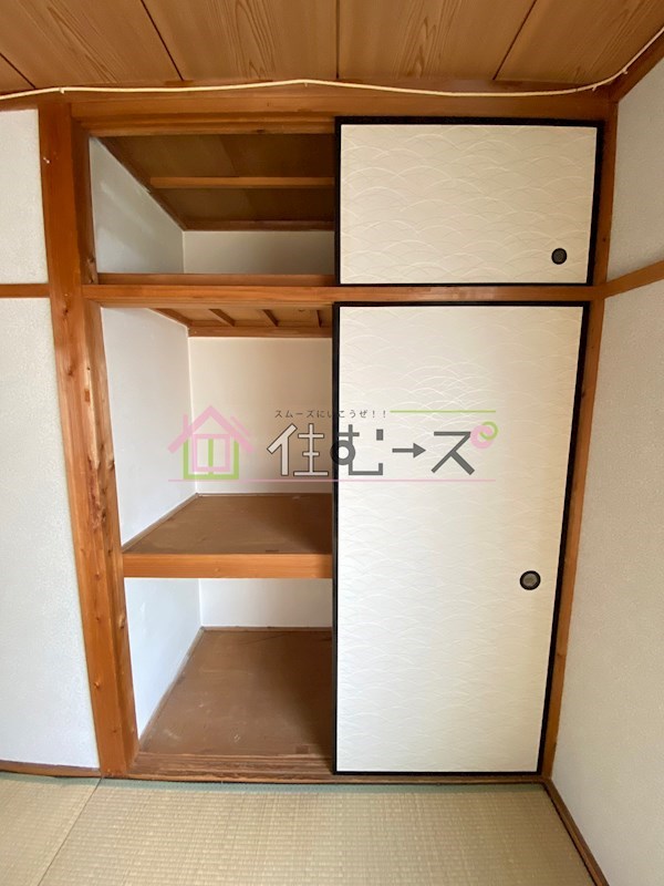 幸荘 その他2