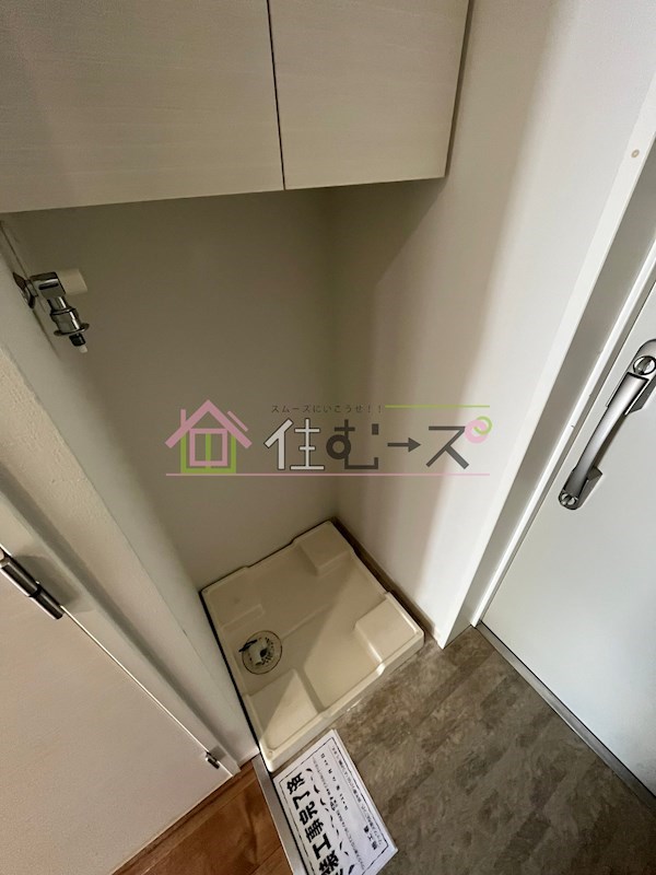 エルミタージュ難波南Ⅶ その他4