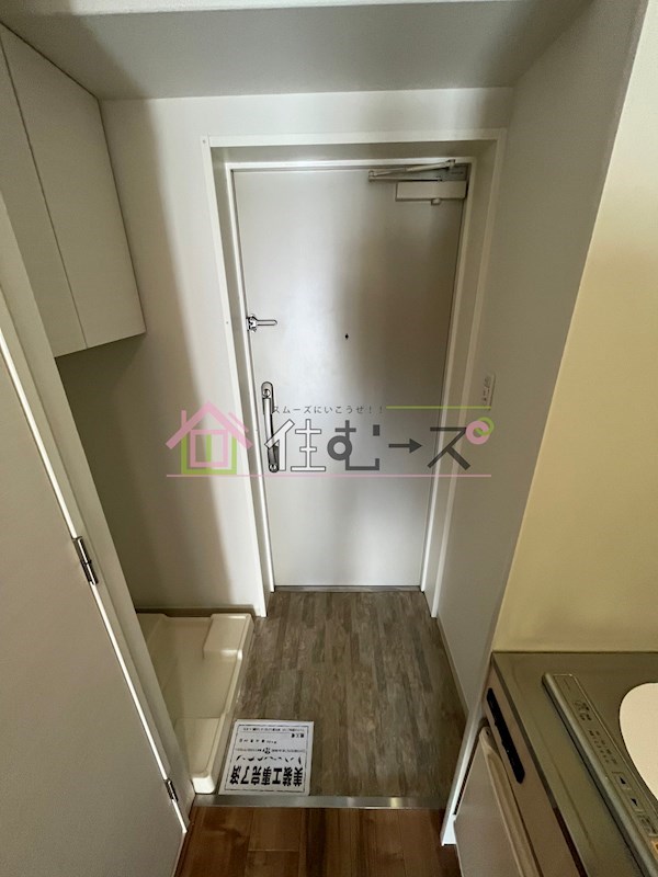 エルミタージュ難波南Ⅶ 玄関