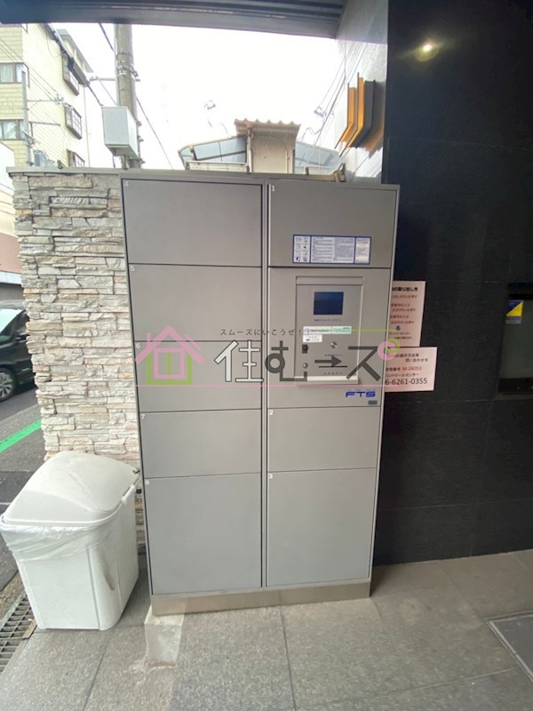 ノアーズアーク88 その他外観3