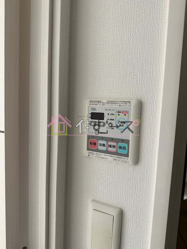 プレサンス心斎橋ルティア その他3