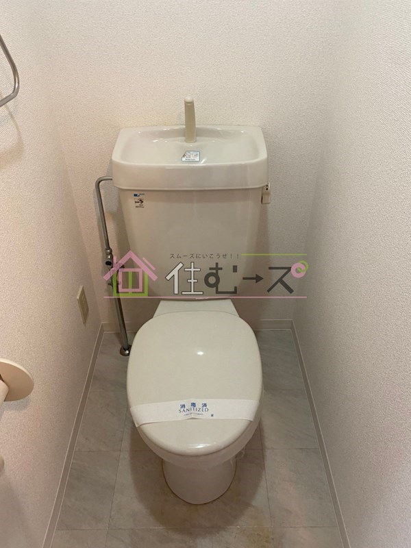 ディナスティ清水谷Ⅱ その他3