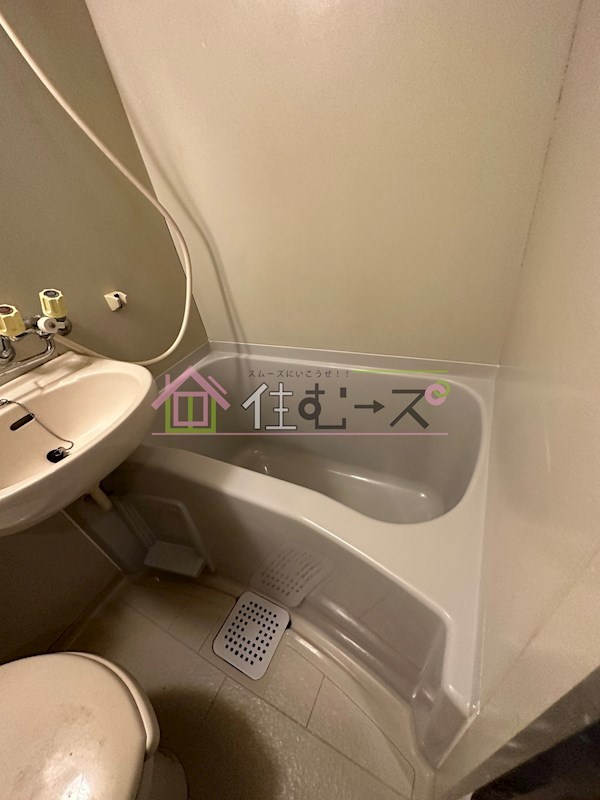 メゾンアルベール 風呂画像
