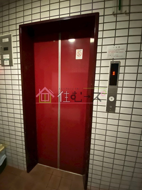 シティビラ佐々木 その他外観4