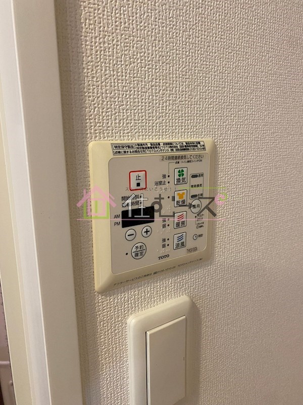 エステムプラザ難波WESTリバークロス その他5