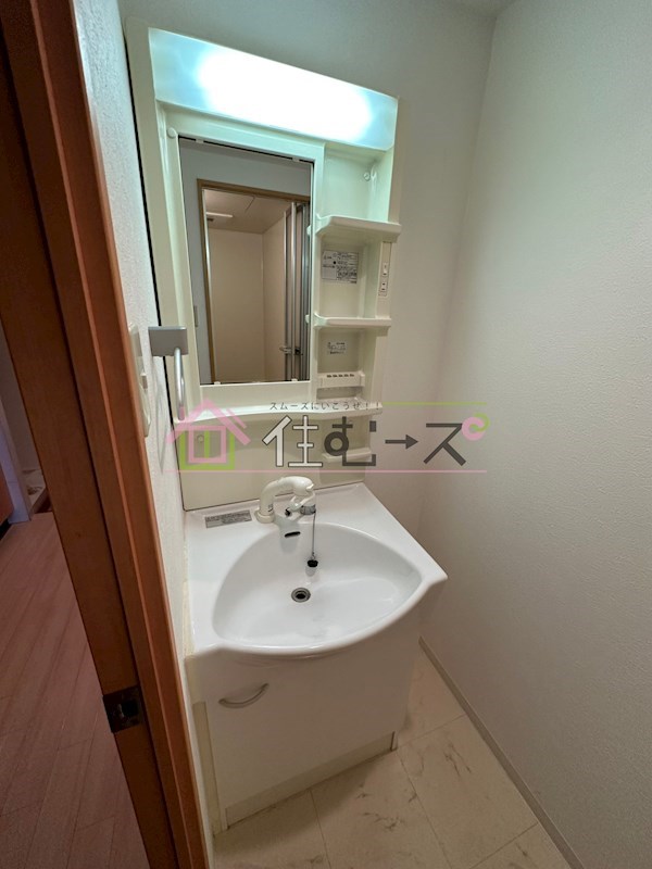 グランパシフィック難波南 その他3