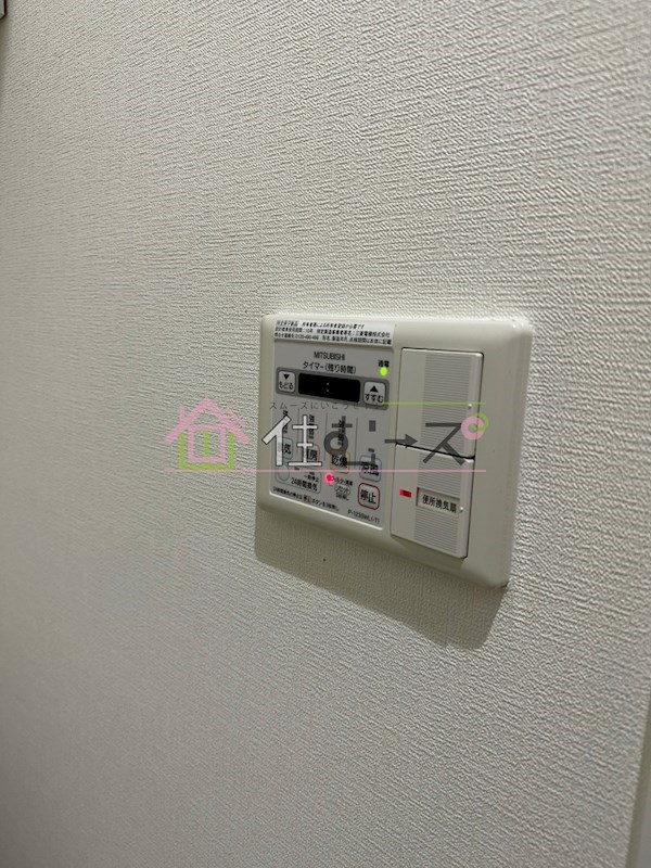 エグゼ西大阪 その他5