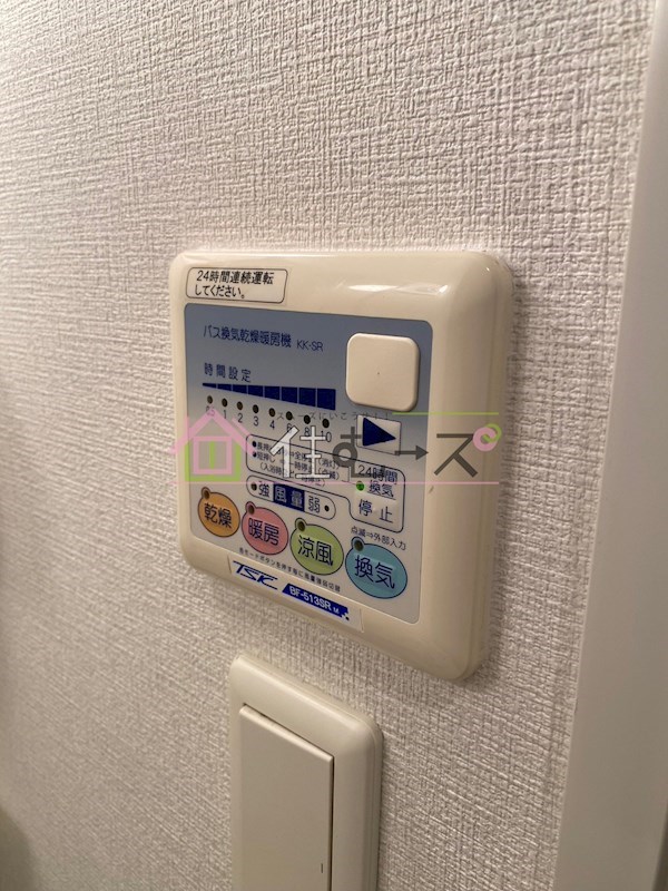 プロシード大阪NB3 その他6