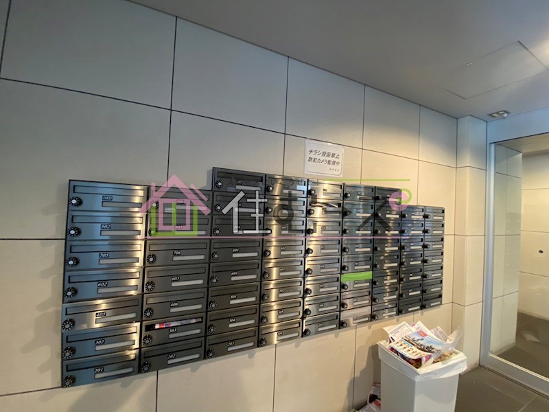 プロシード大阪NB3 その他外観3