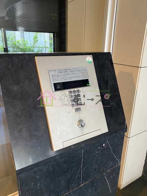 プロシード大阪NB3 その他外観4