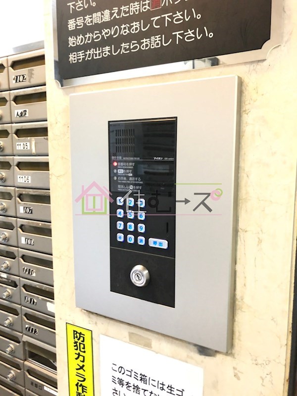 エイチツーオー市岡 その他外観6