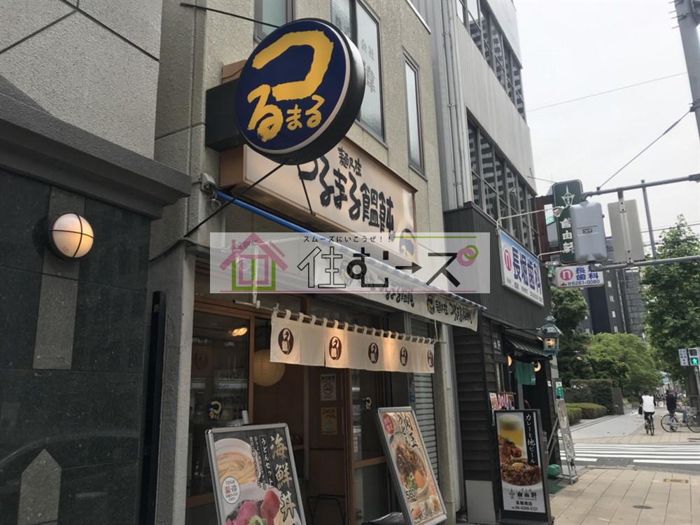 ドエル南船場 周辺画像5