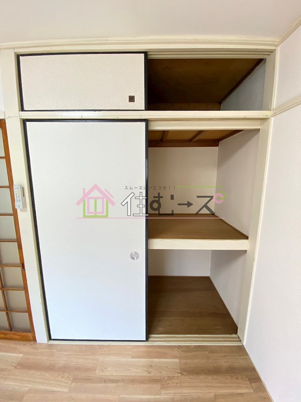 葵コーポ その他3