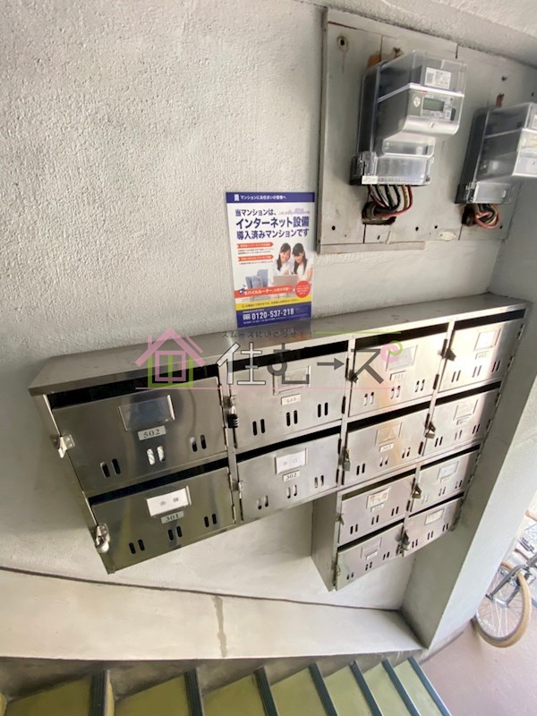 葵コーポ その他外観3