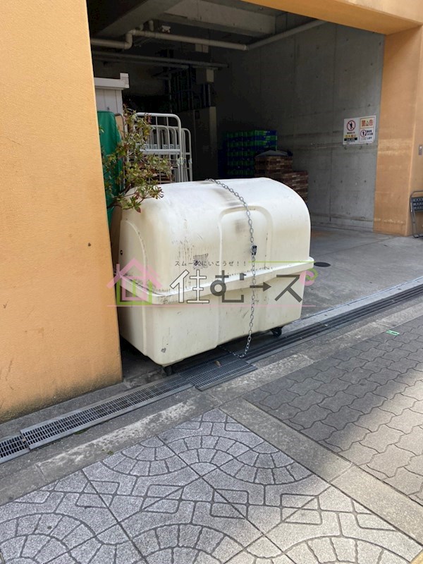 葵コーポ その他外観6