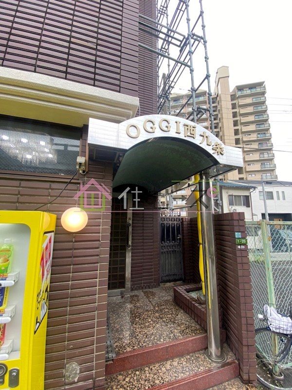 OGGI西九条 その他1