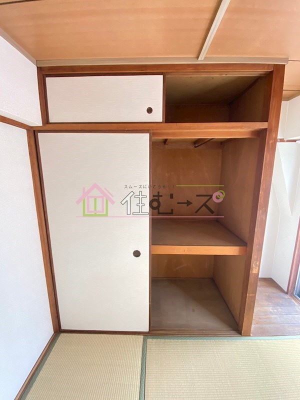 ハイツ幸之苑 その他4