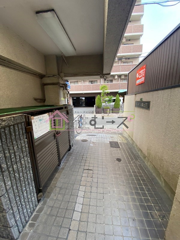 ハイツ幸之苑 その他外観2