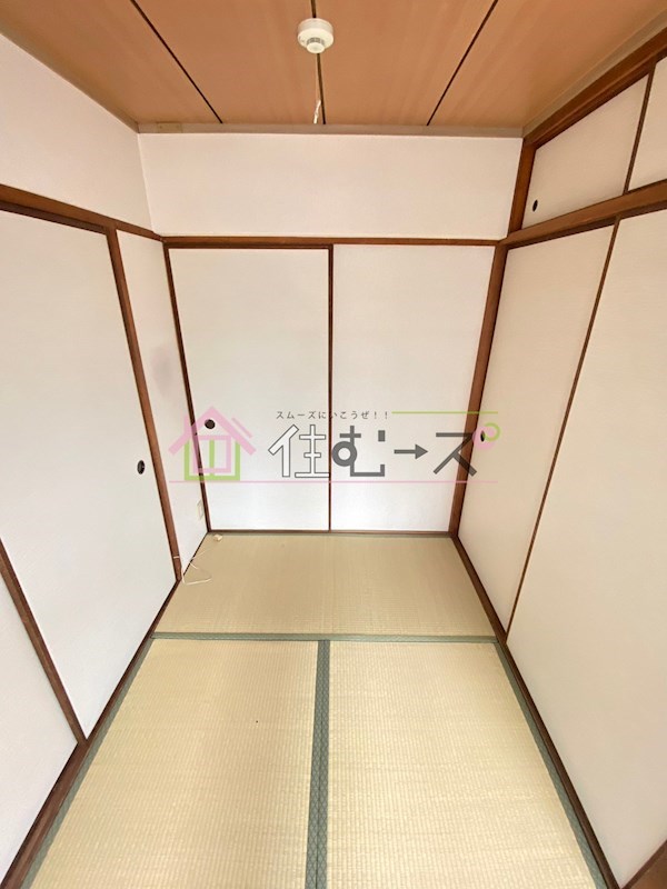 ハイツ幸之苑 ベッドルーム