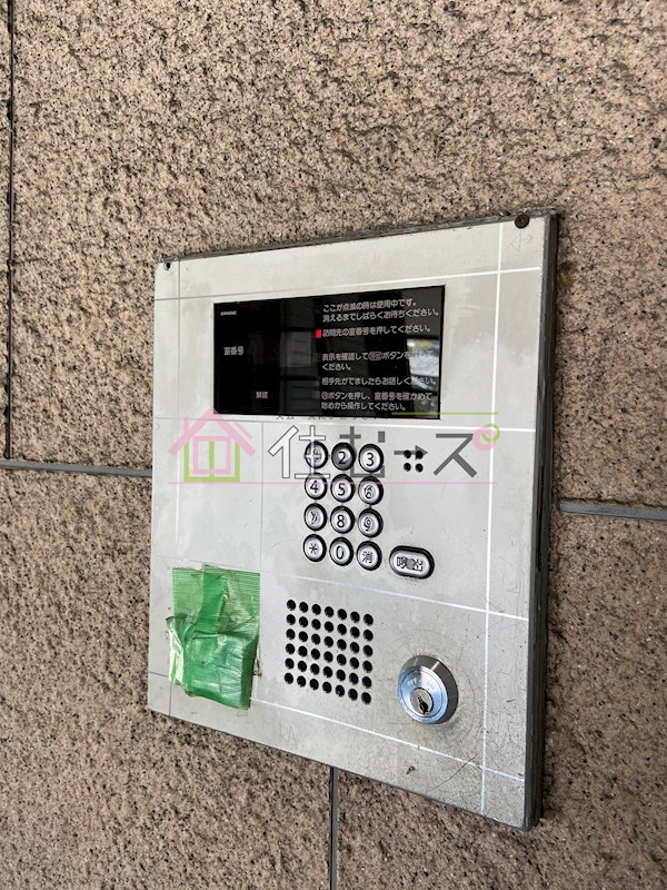 メロディーハイム夕陽丘 その他外観3