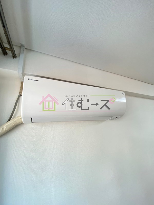 豊崎パークハイツ その他6