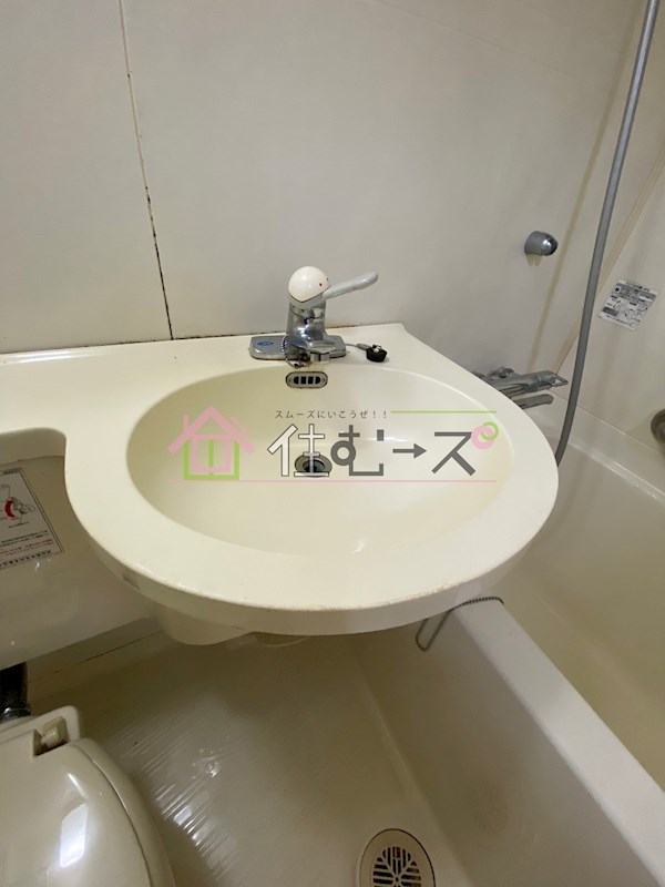 タケ＆ハルビル第2 その他2