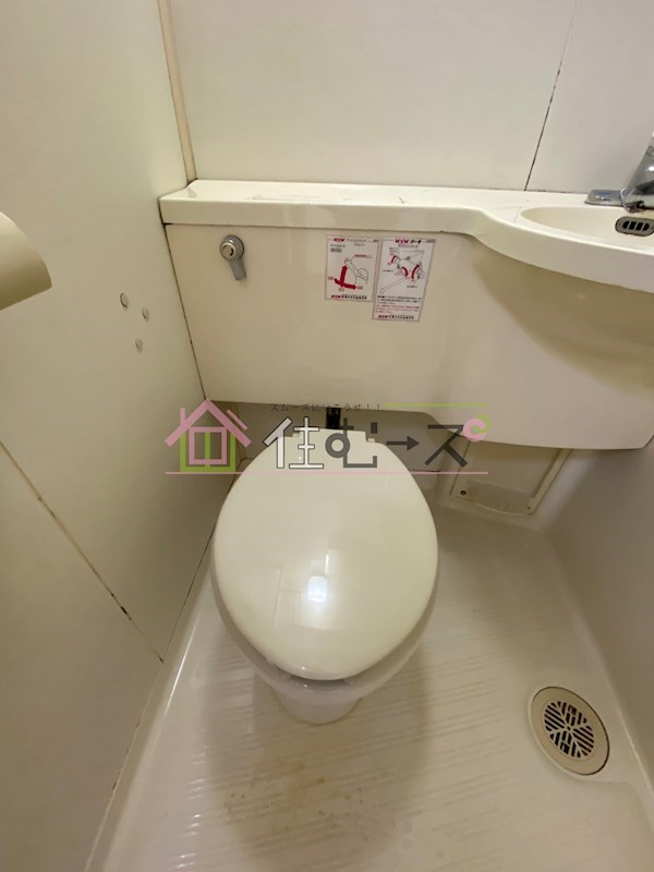 タケ＆ハルビル第2 その他3