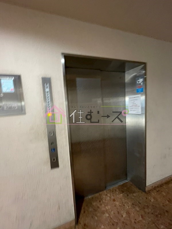 タケ＆ハルビル第2 その他外観4