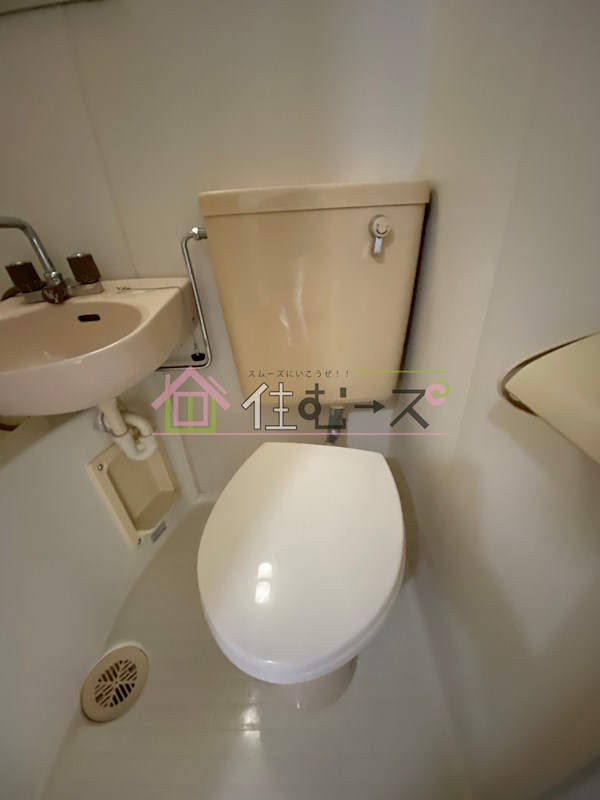 クリーン88 その他2