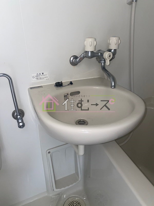 メゾン丸栄ハイツ その他2