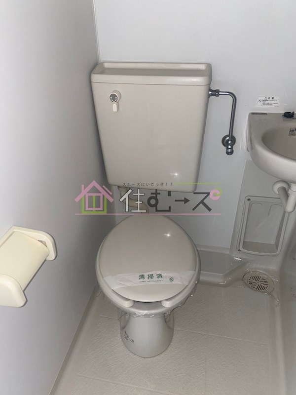 メゾン丸栄ハイツ その他3