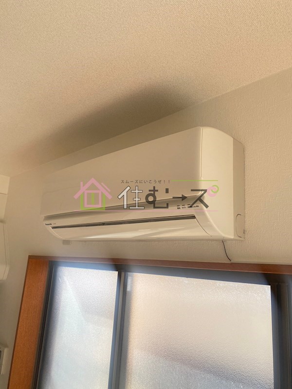 メゾン丸栄ハイツ その他5