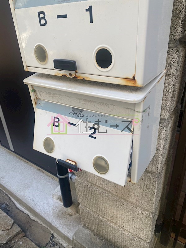 メゾン丸栄ハイツ その他外観3