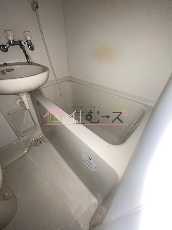 メゾン丸栄ハイツ 風呂画像