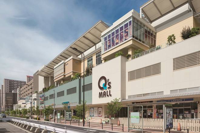 中川ハイツ 周辺画像9