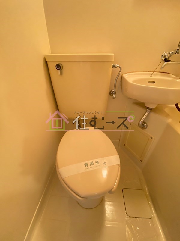 マンションルドン その他2