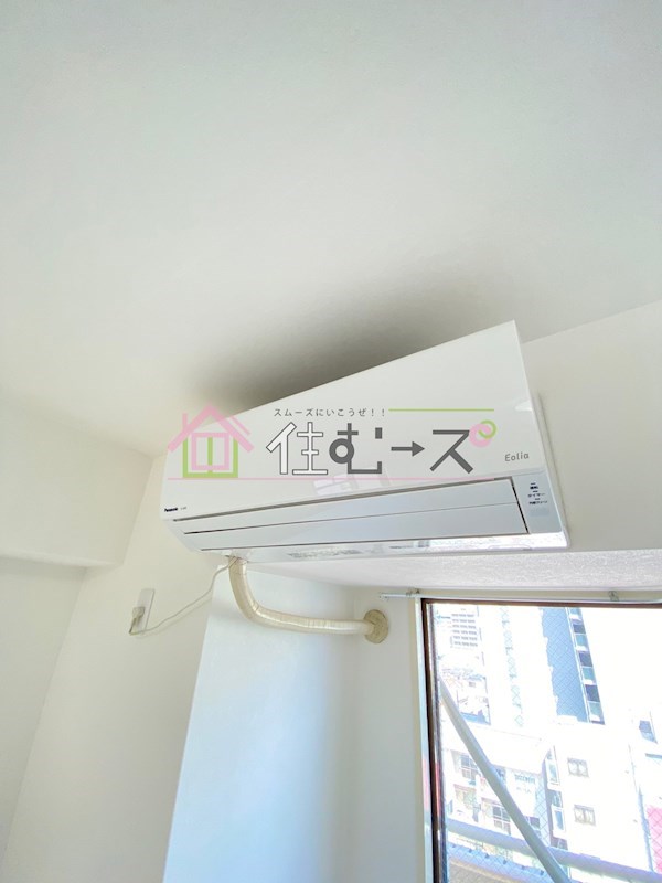 ロイヤルプラザ福島  その他3