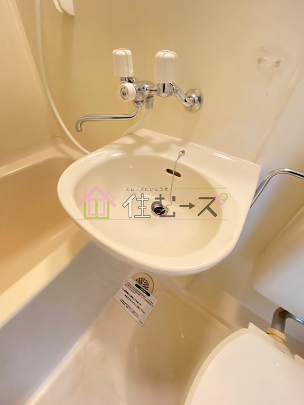 ロイヤルプラザ福島  その他4