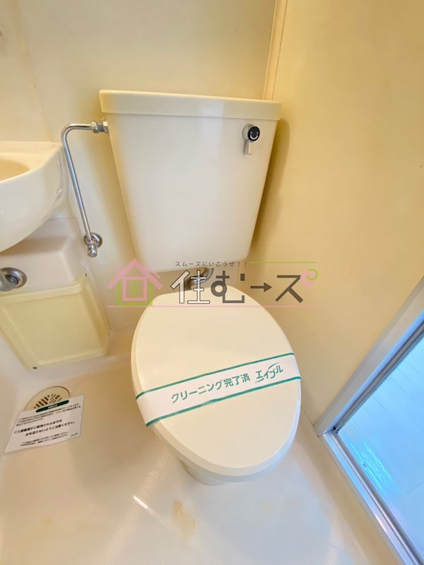 ロイヤルプラザ福島  その他5