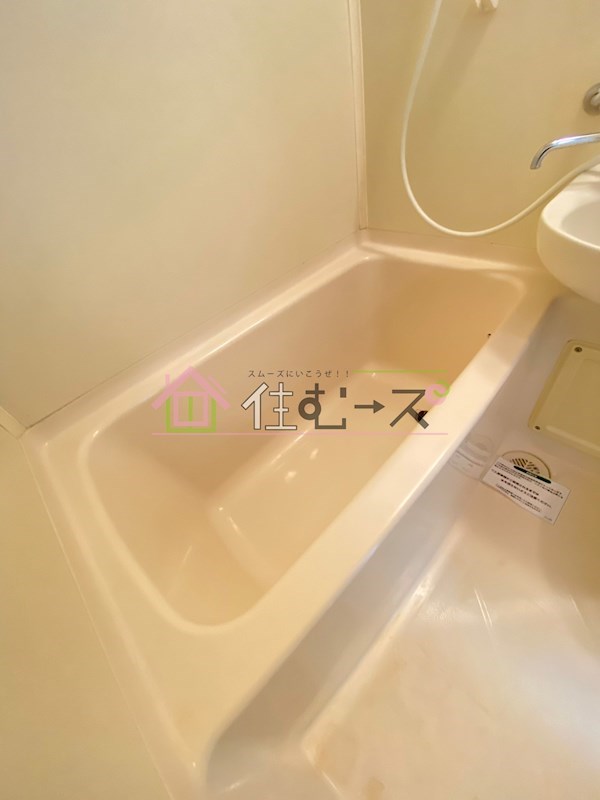 ロイヤルプラザ福島  風呂画像