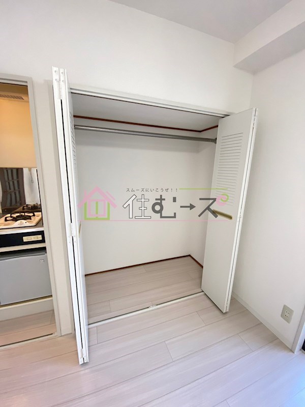 永田マンション その他2