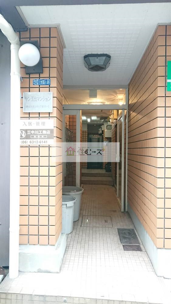 サン玉出マンション エントランス